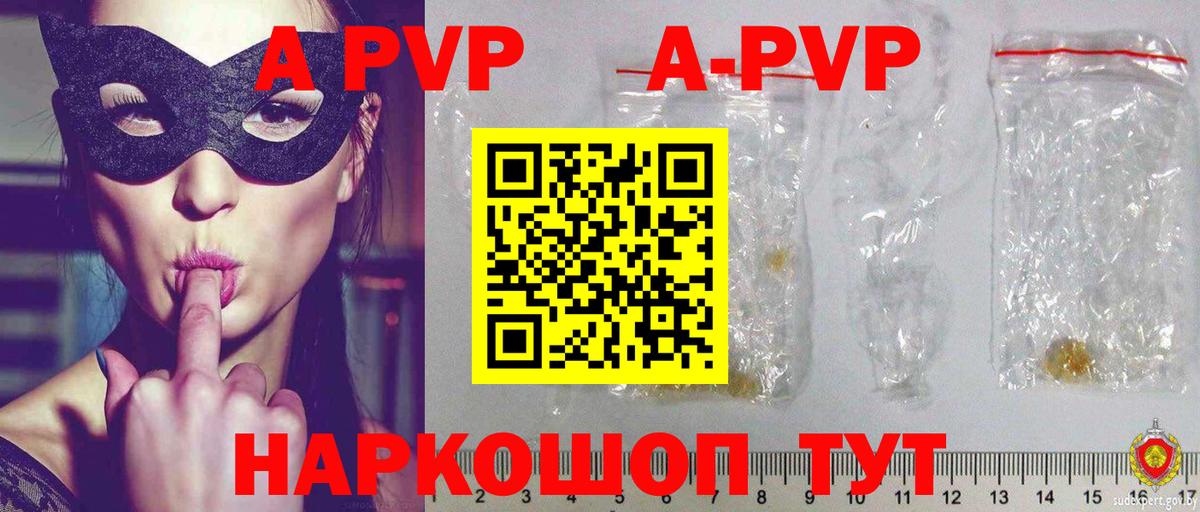 Мефедрон   Экстази  Каменск-Уральский  Вход с VPN  COCAIN  MDMA  ГАШ  Меф МЯУ МЯУ  МАРИХУАНА 
