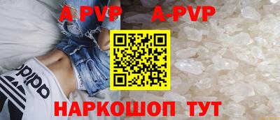 бошки Берёзовский