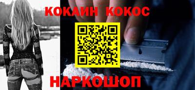 бошки Берёзовский