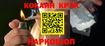 бошки Берёзовский