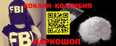 бошки Берёзовский