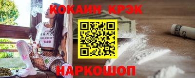mdma Бийск