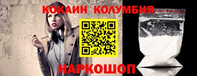 mdma Бийск