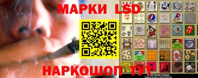 mdma Бийск