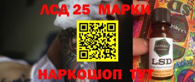 mdma Бийск