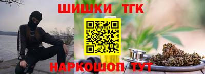 бошки Берёзовский