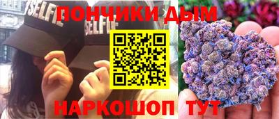 СК Беслан