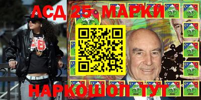 бошки Берёзовский