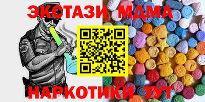 бошки Берёзовский