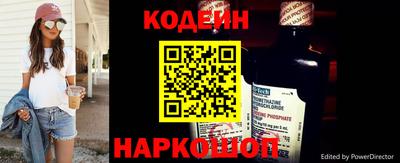 бошки Берёзовский