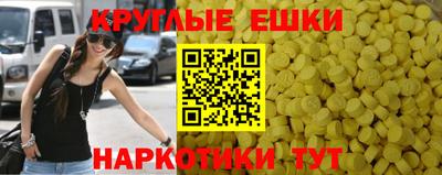 кокаин VHQ Гусь-Хрустальный