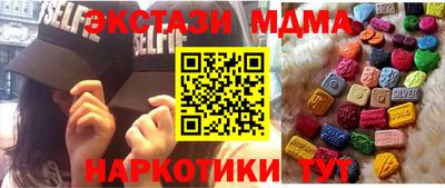 СК Беслан