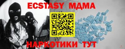 бошки Берёзовский