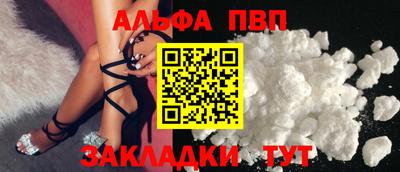 бошки Берёзовский
