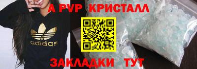 бошки Берёзовский