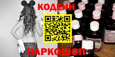 бошки Берёзовский