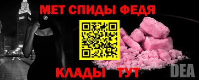бошки Берёзовский