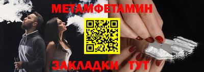 СК Беслан