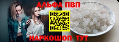 СК Беслан