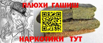 mdma Бийск