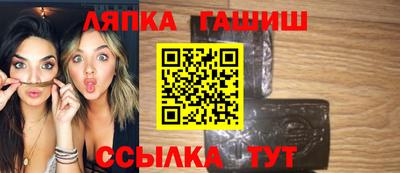 кокаин колумбия Гусиноозёрск