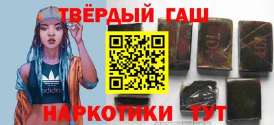СК Беслан