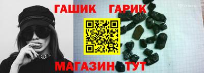 бошки Берёзовский