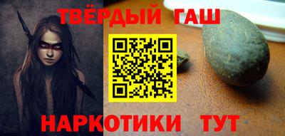 mdma Бийск
