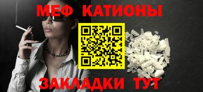 бошки Берёзовский
