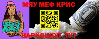 бошки Берёзовский